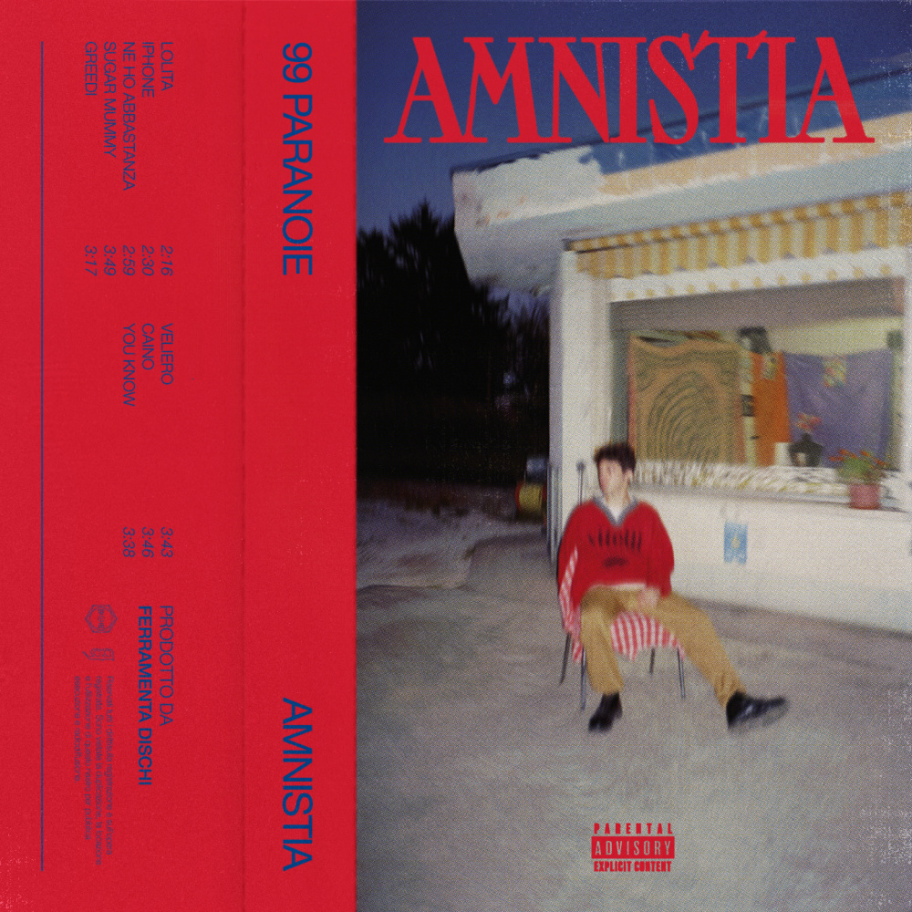 You Know (Explicit)