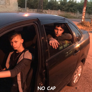 收聽Вкинутый的Sad Story (Explicit)歌詞歌曲