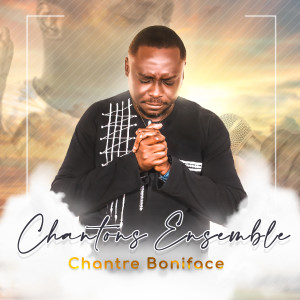 Album Chantons ensemble from 