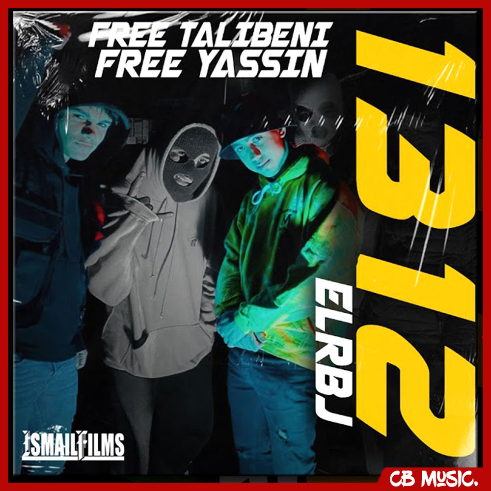 13.12 (Explicit)