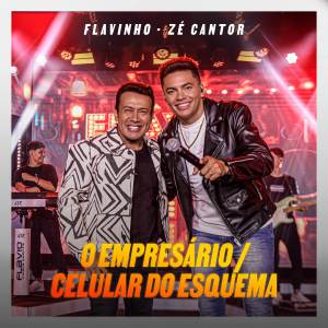 Flávio Pizada Quente的專輯O Empresário / Celular do Esquema (Ao Vivo)
