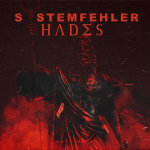 Listen to Ares song with lyrics from Systemfehler