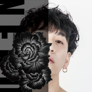 Listen to 色だけが強烈で君の事ばかり考えていた song with lyrics from LINE wanna be Anchors