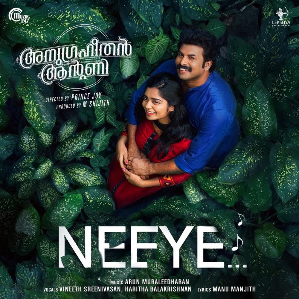 Neeye (From "Anugraheethan Antony")