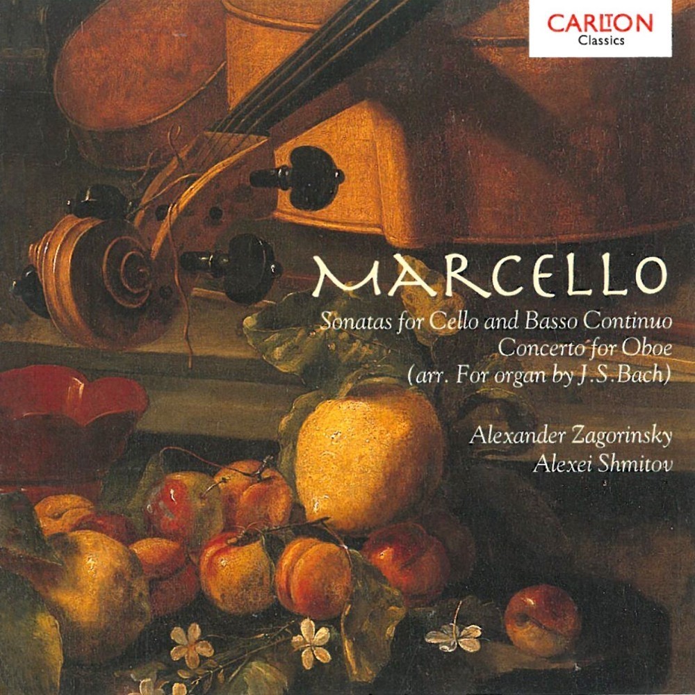 Sonata No.2 in E minor: Allegro