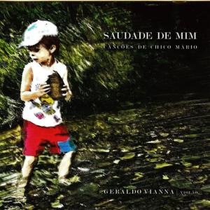 收聽Geraldo Vianna的Venceremos歌詞歌曲