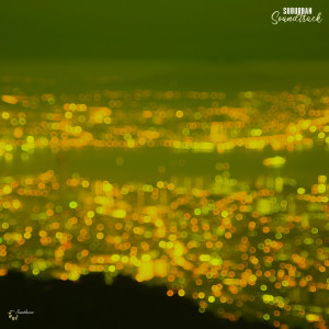 ดาวน์โหลดและฟังเพลง Negligee พร้อมเนื้อเพลงจาก Gamma Orionis