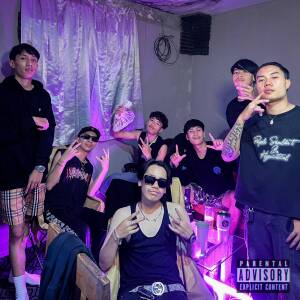 Listen to ຈິດຕົກ song with lyrics from Lil Smoke
