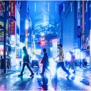 ดาวน์โหลดและฟังเพลง 東京流星群 พร้อมเนื้อเพลงจาก SUPER BEAVER