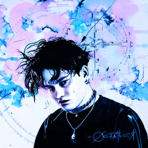 Listen to остаться song with lyrics from UglyBoy