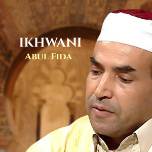 Dengarkan Hadihi Al Aqidah lagu dari Abul Fida dengan lirik