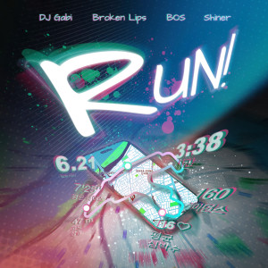 Album Run! from 