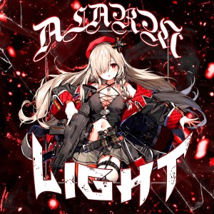Listen to ALARM LIGHT song with lyrics from runn!ng bunny
