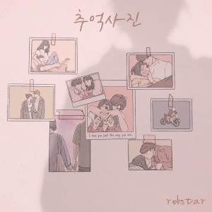 Dengarkan 추억사진 lagu dari 라용수 dengan lirik