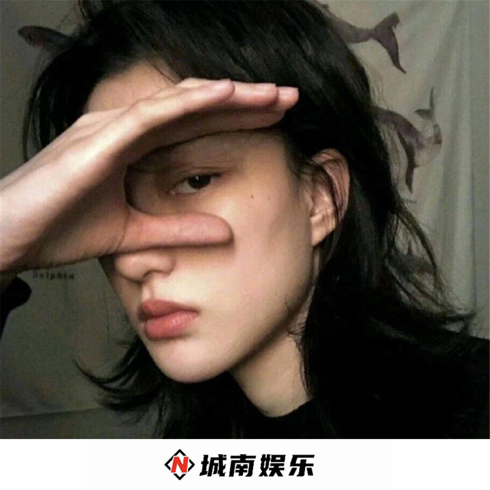 养生摇 (DJ版)