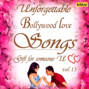 Listen to Jeeta Tha Jiske Liye (From "Dilwale") song with lyrics from Kumar Sanu