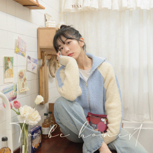 Album 솔직히 (To be honest) oleh 김유나