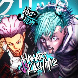 VectoR JR的專輯Hakari Vs Kashimo Rap