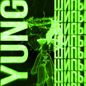 Yung的专辑Шипы