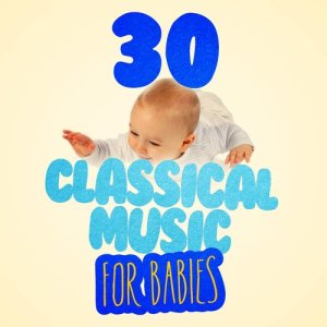 ดาวน์โหลดและฟังเพลง Waldszenen, Op. 82: I. Eintritt พร้อมเนื้อเพลงจาก Whilhelm Backhaus