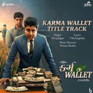 Album Karma Wallet Title Track (From "Karma Wallet") oleh Suraj Jagan
