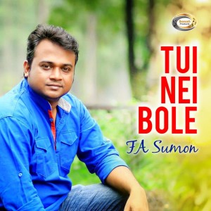Dengarkan Tui Nei Bole lagu dari F. A. Sumon dengan lirik
