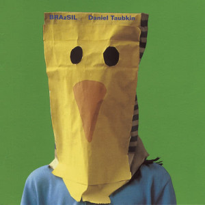 ดาวน์โหลดและฟังเพลง Mein Liebe พร้อมเนื้อเพลงจาก Daniel Taubkin