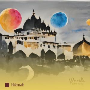 收聽Hikmah的القرية歌詞歌曲