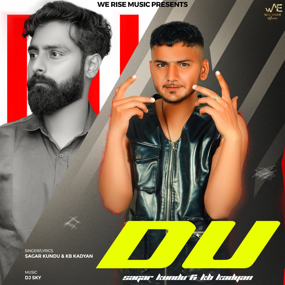 DU