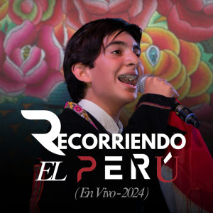 收聽Facu Sanz的La Contamanina / Shipibo Enamorado (En Vivo)歌詞歌曲