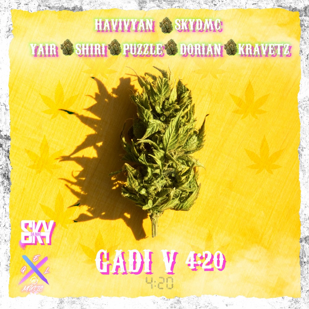 גדי וי 4:20 (Explicit)