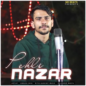 Album Pehli Nazar from 