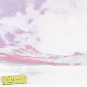 Album Потёки (Explicit) from Cherry Emotional