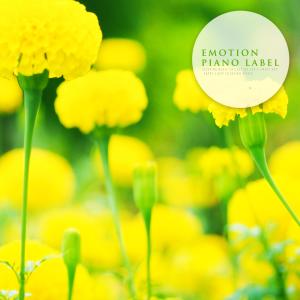 ดาวน์โหลดและฟังเพลง A Day When Laughter Begins พร้อมเนื้อเพลงจาก Smile Lounge