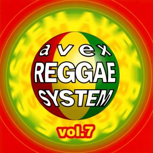 Dengarkan lagu P.y.t. (Pretty Young Thing) nyanyian Shango dengan lirik