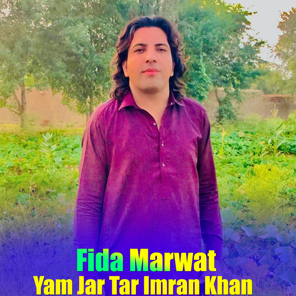 Yam Jar Tar Imran Khan