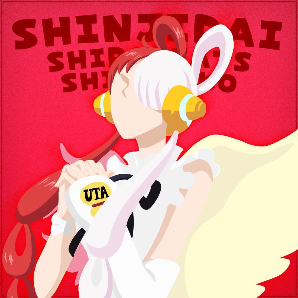 New Genesis: Shinjidai (Chill Version)