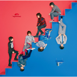 ดาวน์โหลดและฟังเพลง Talking พร้อมเนื้อเพลงจาก KANA-BOON