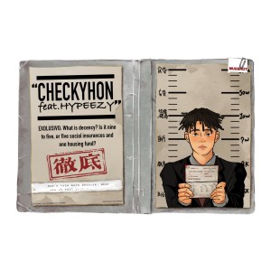 Dengarkan 彻底 lagu dari CHECKYHON dengan lirik