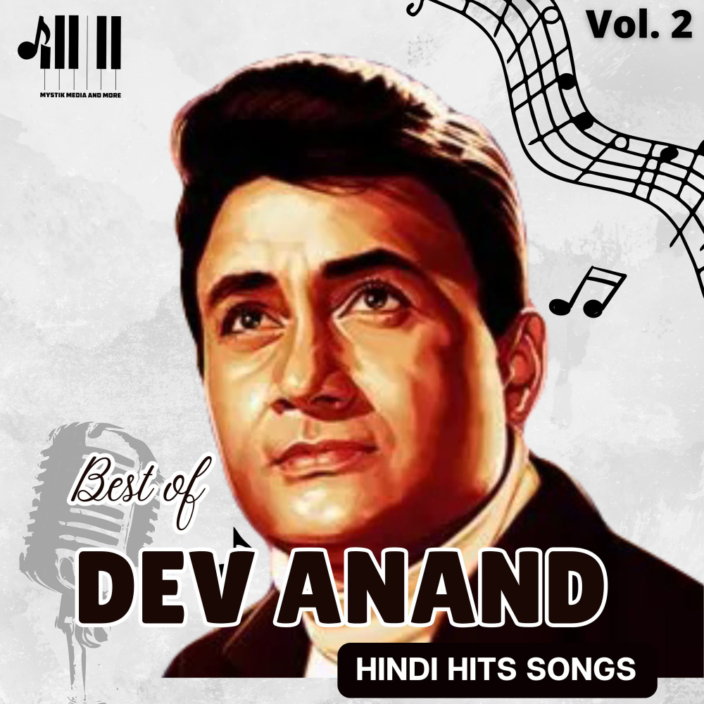 Hai Apna Dil To Awara