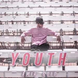 收聽Amir Gold的Город ночь歌詞歌曲