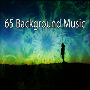 Listen to Grace song with lyrics from Internal Yoga Music