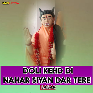 Album Doli Kehd Di Nahar Siyan Dar Tere from 