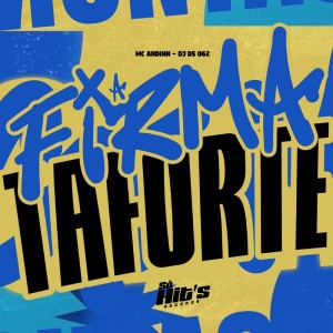 收听DJ D5 062的A Firma ta Forte (Explicit)歌词歌曲