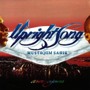 ดาวน์โหลดและฟังเพลง La İlaha İllallah พร้อมเนื้อเพลงจาก Mustaqiim Sahir