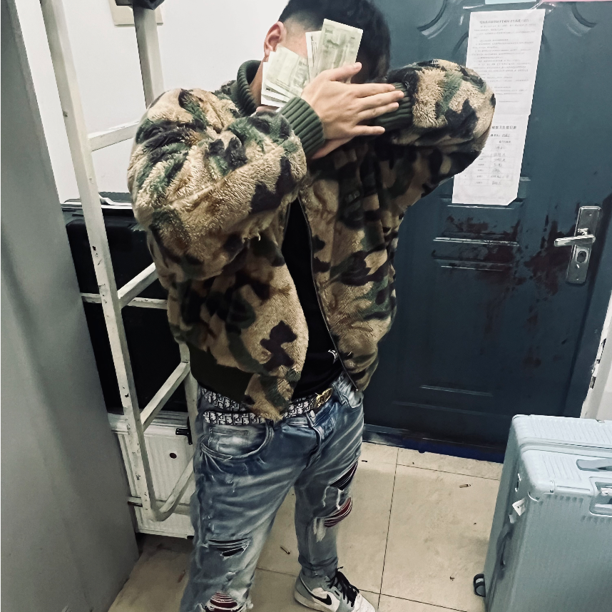 BrokenBoy