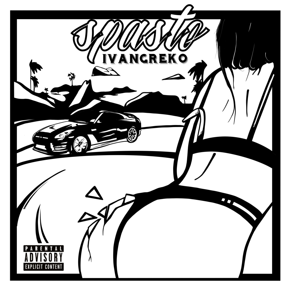 SPASTO (Explicit)