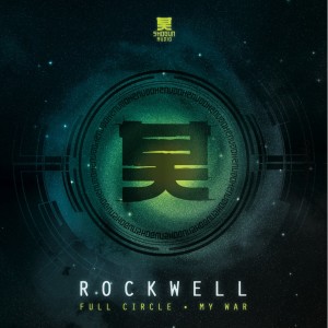 Album Full Circle / My War from Rockwell
