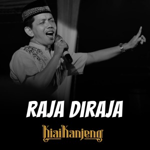 Dengarkan Raja Diraja (Live In Yogyakarta) lagu dari Kiai Kanjeng dengan lirik