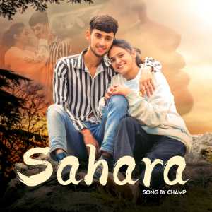 Album SAHARA from Chandra Prakash